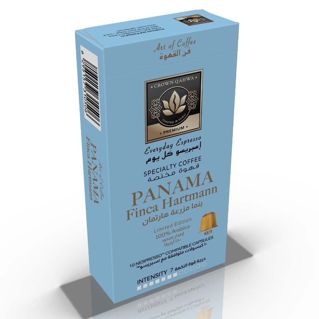 Crown Qahwa specialty coffee packaging